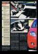 Tuning 2-2008 Seite 140.JPG